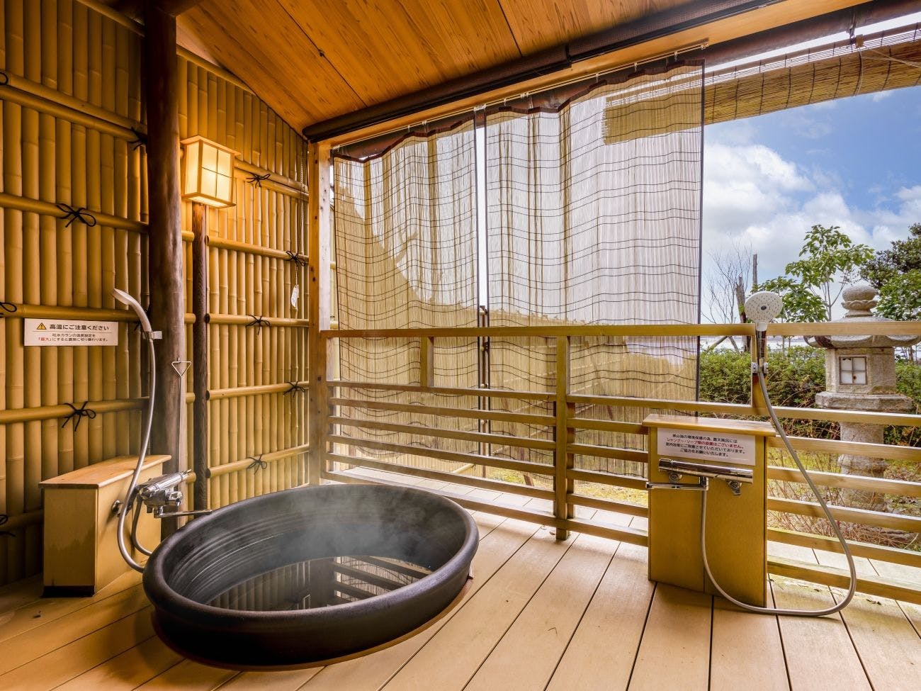 Ooedo Onsen Monogatari Wanwan Resort Yataya Shotoen