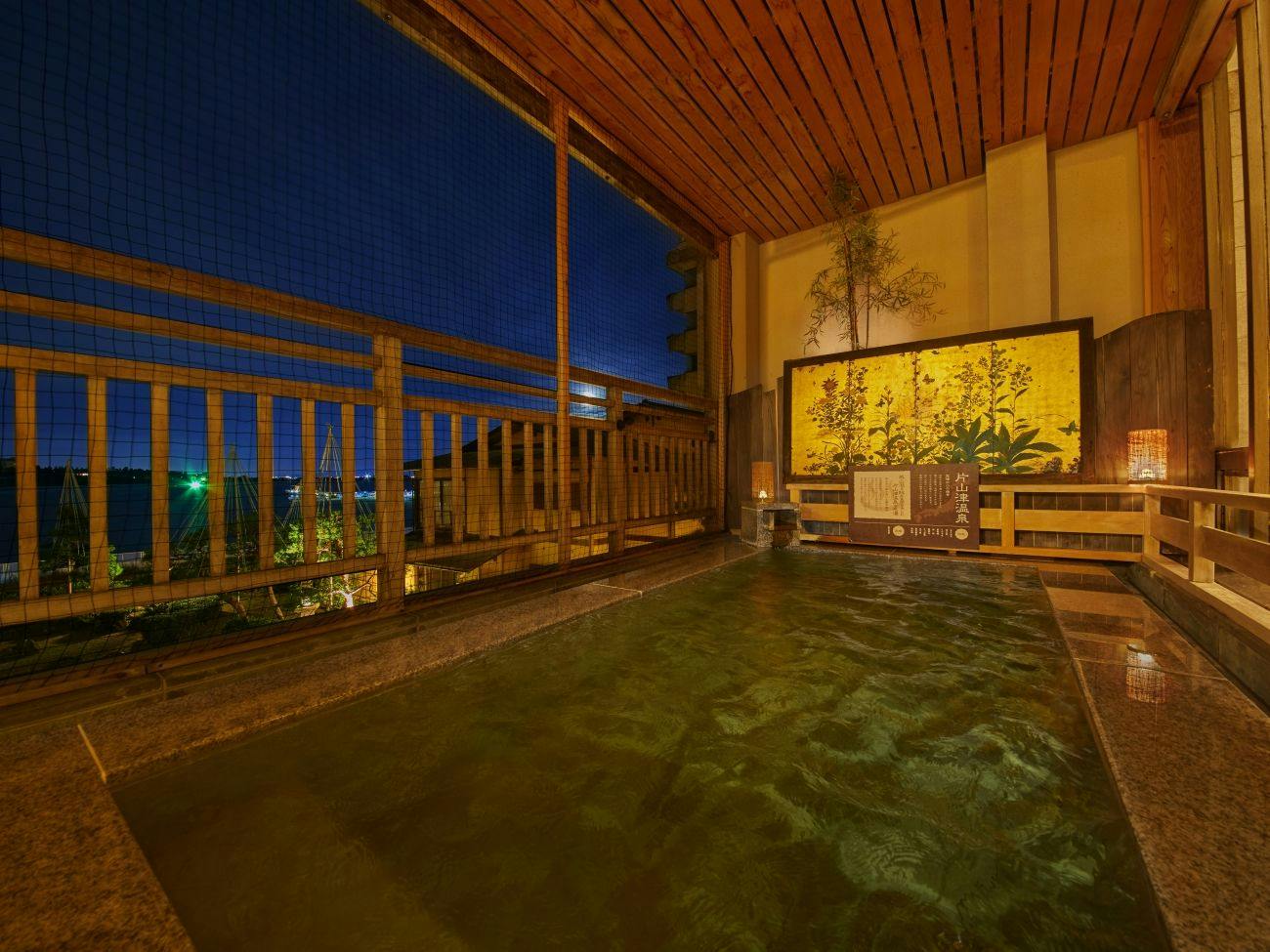 Ooedo Onsen Monogatari Wanwan Resort Yataya Shotoen