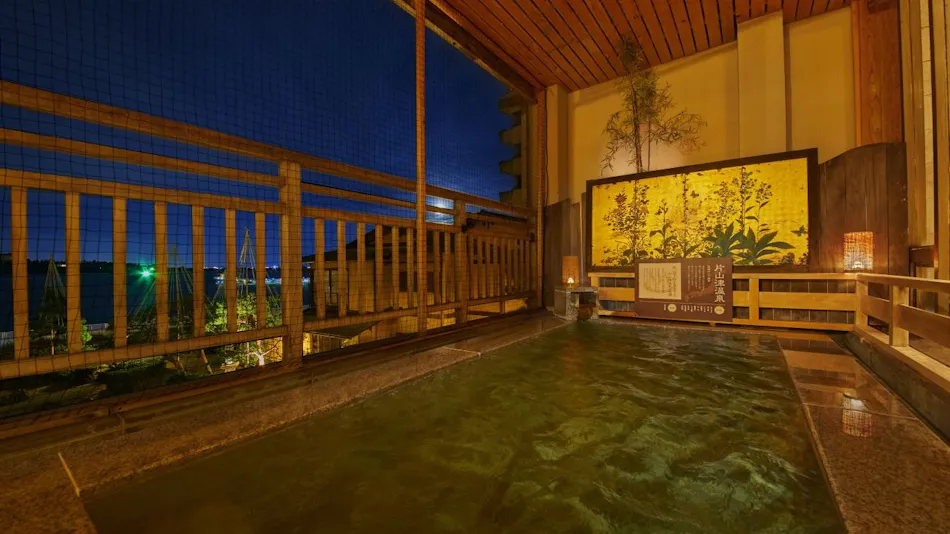 Ooedo Onsen Monogatari Wanwan Resort Yataya Shotoen