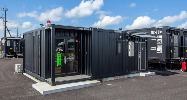 山田温泉交流センター お子様連れに人気の宿 お得に宿泊予約 Yahoo トラベル 山田温泉交流センター お子様連れに人気の宿 お得に宿泊予約 Yahoo トラベル