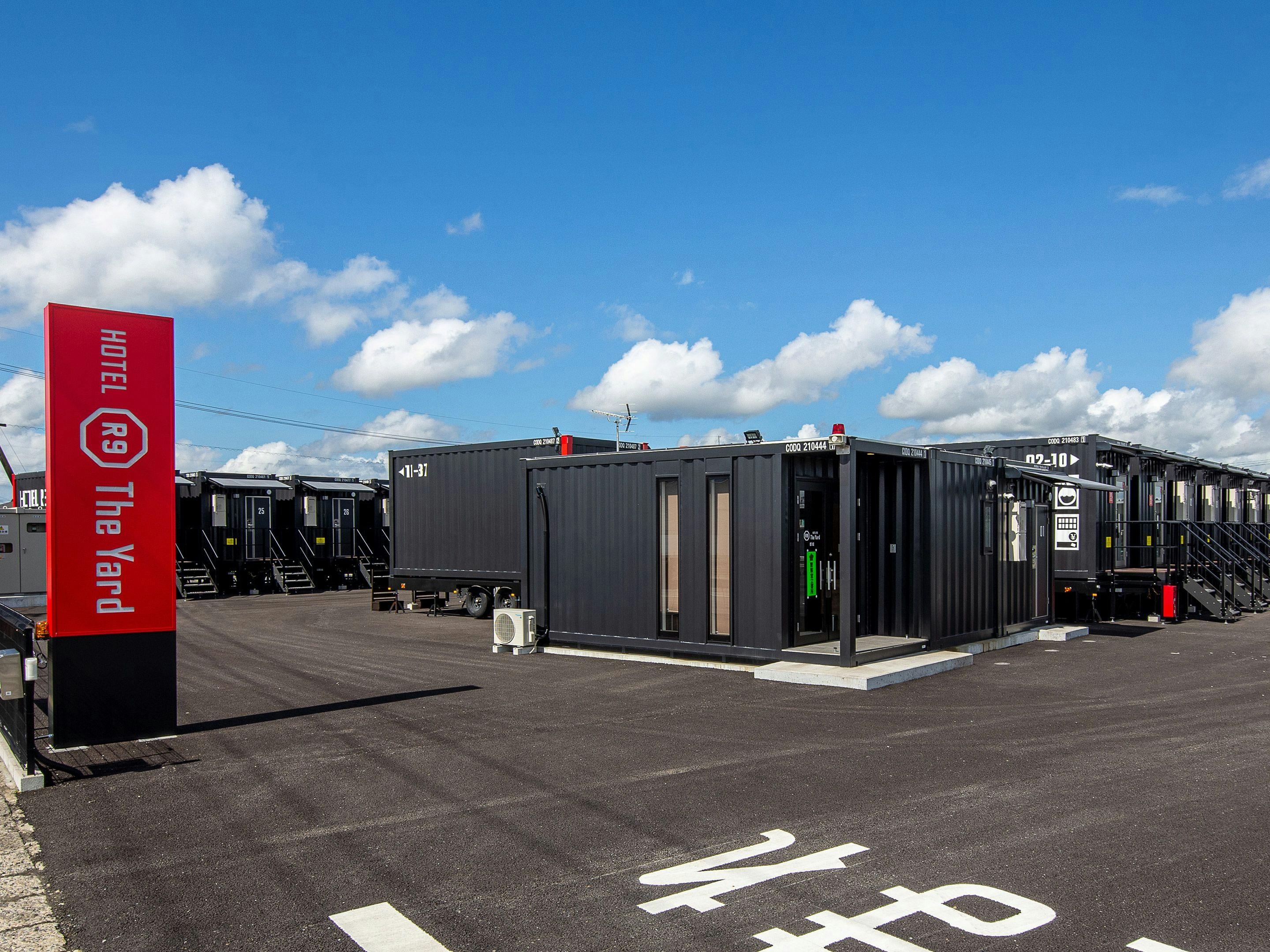 山田温泉交流センター お子様連れに人気の宿 お得に宿泊予約 Yahoo トラベル