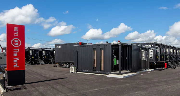 山田温泉交流センター お子様連れに人気の宿 お得に宿泊予約 Yahoo トラベル 山田温泉交流センター お子様連れに人気の宿 お得に宿泊予約 Yahoo トラベル