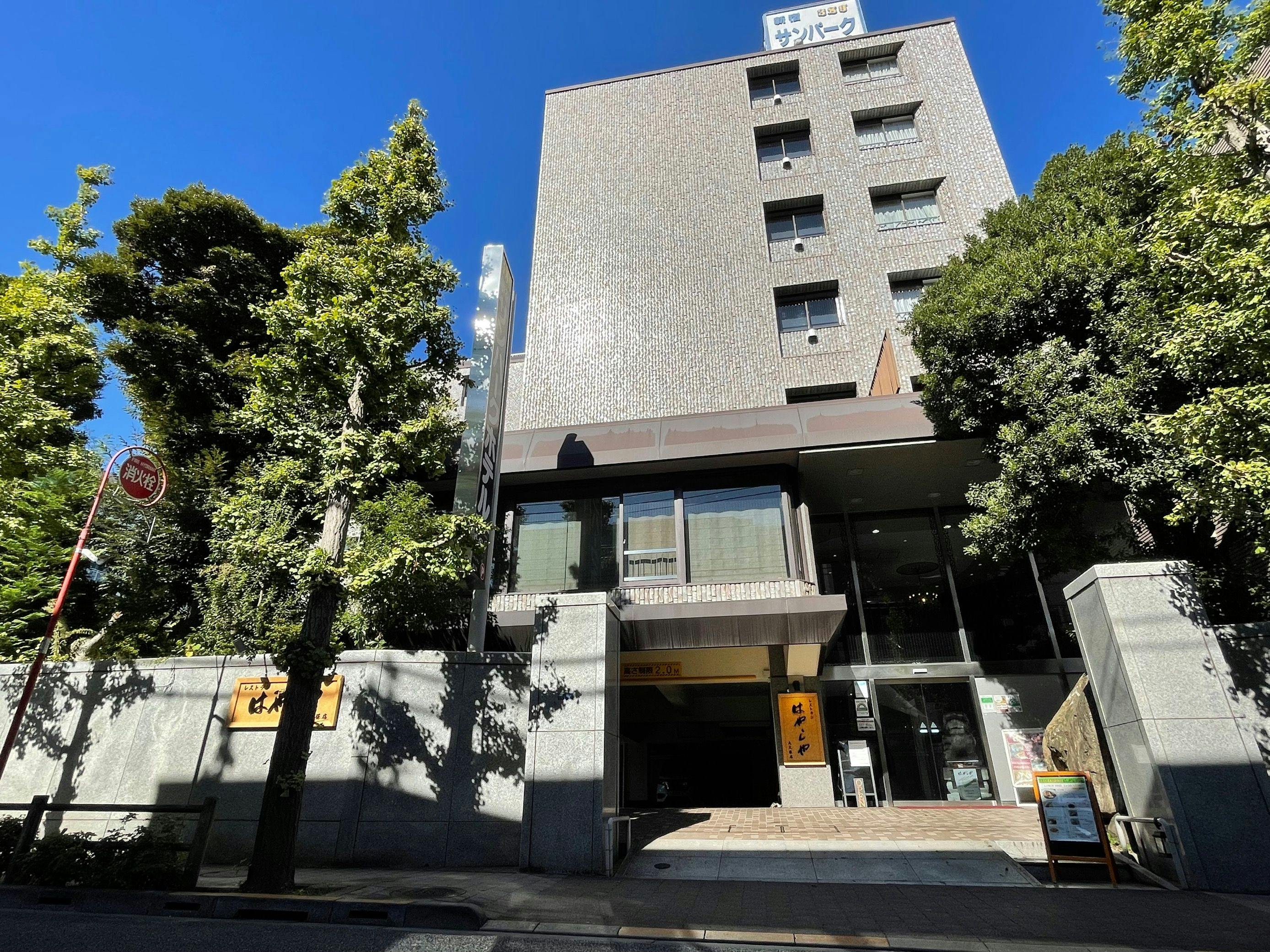 施設画像