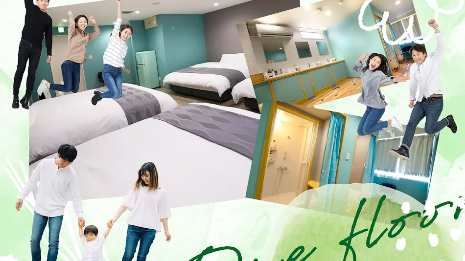 88HOTELS