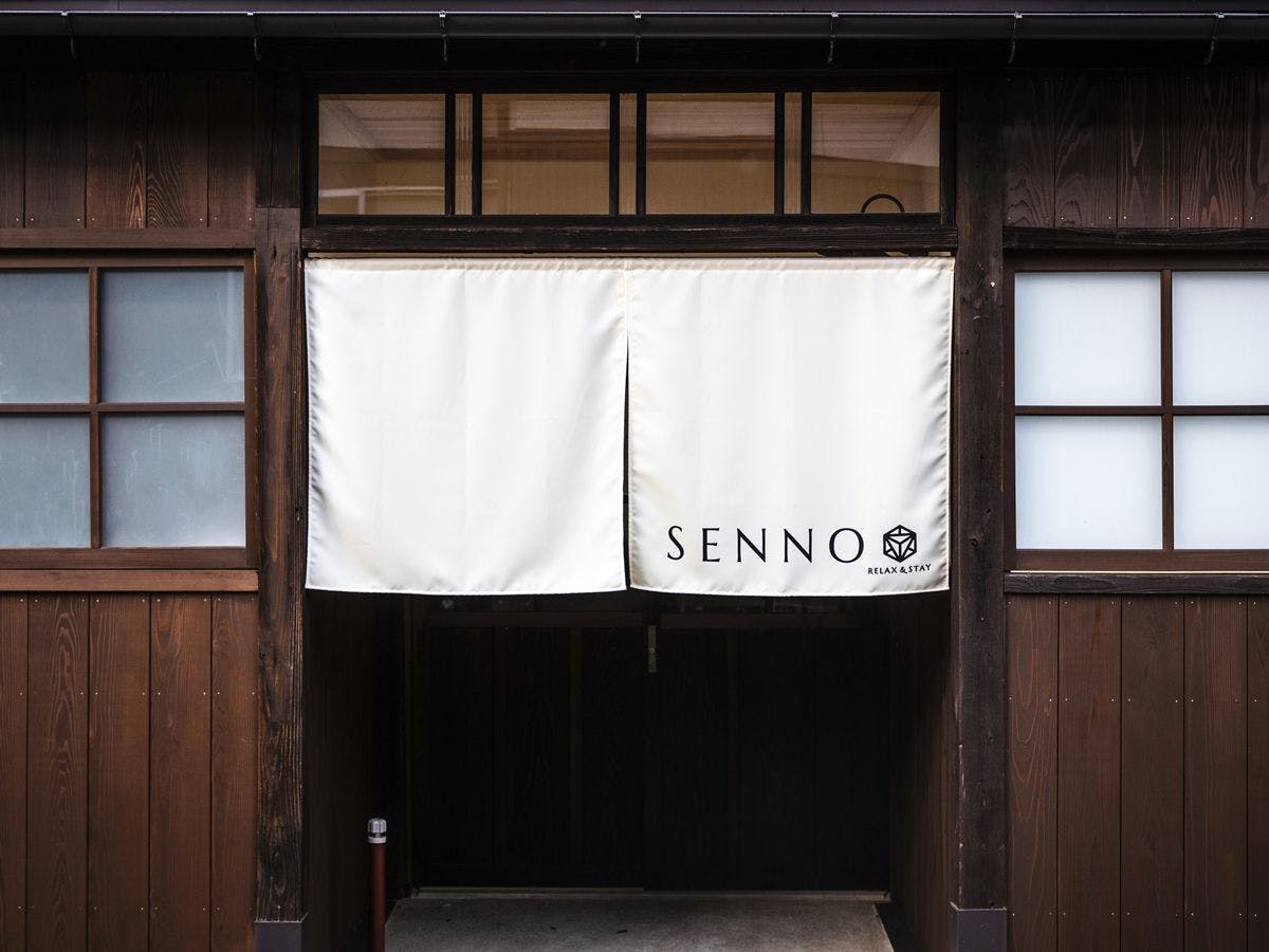 *Pintu masuk/ Tirai 【SENNO】