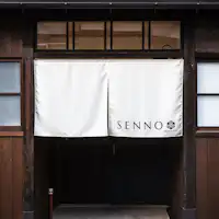 *Pintu masuk/ Tirai 【SENNO】