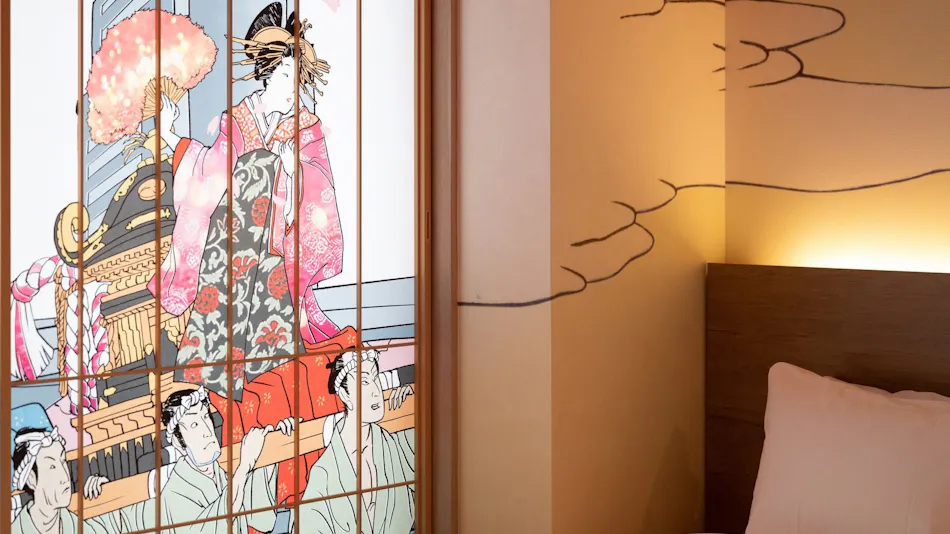MIMARU Tokyo Kinshicho