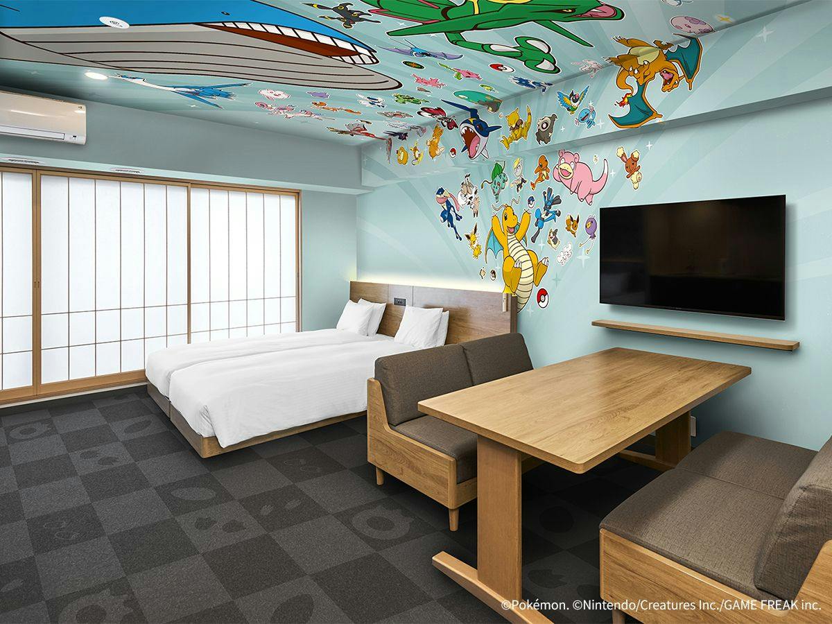 MIMARU Tokyo Kinshicho