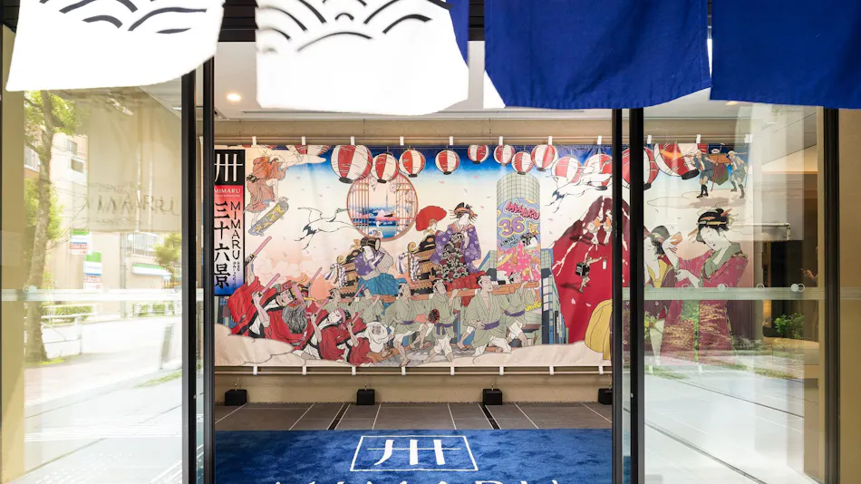 MIMARU Tokyo Kinshicho