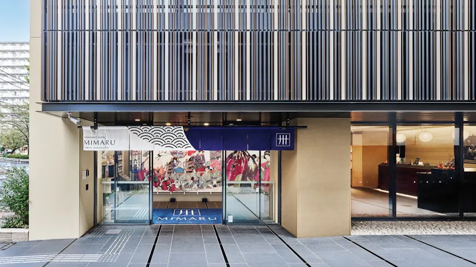 MIMARU Tokyo Kinshicho