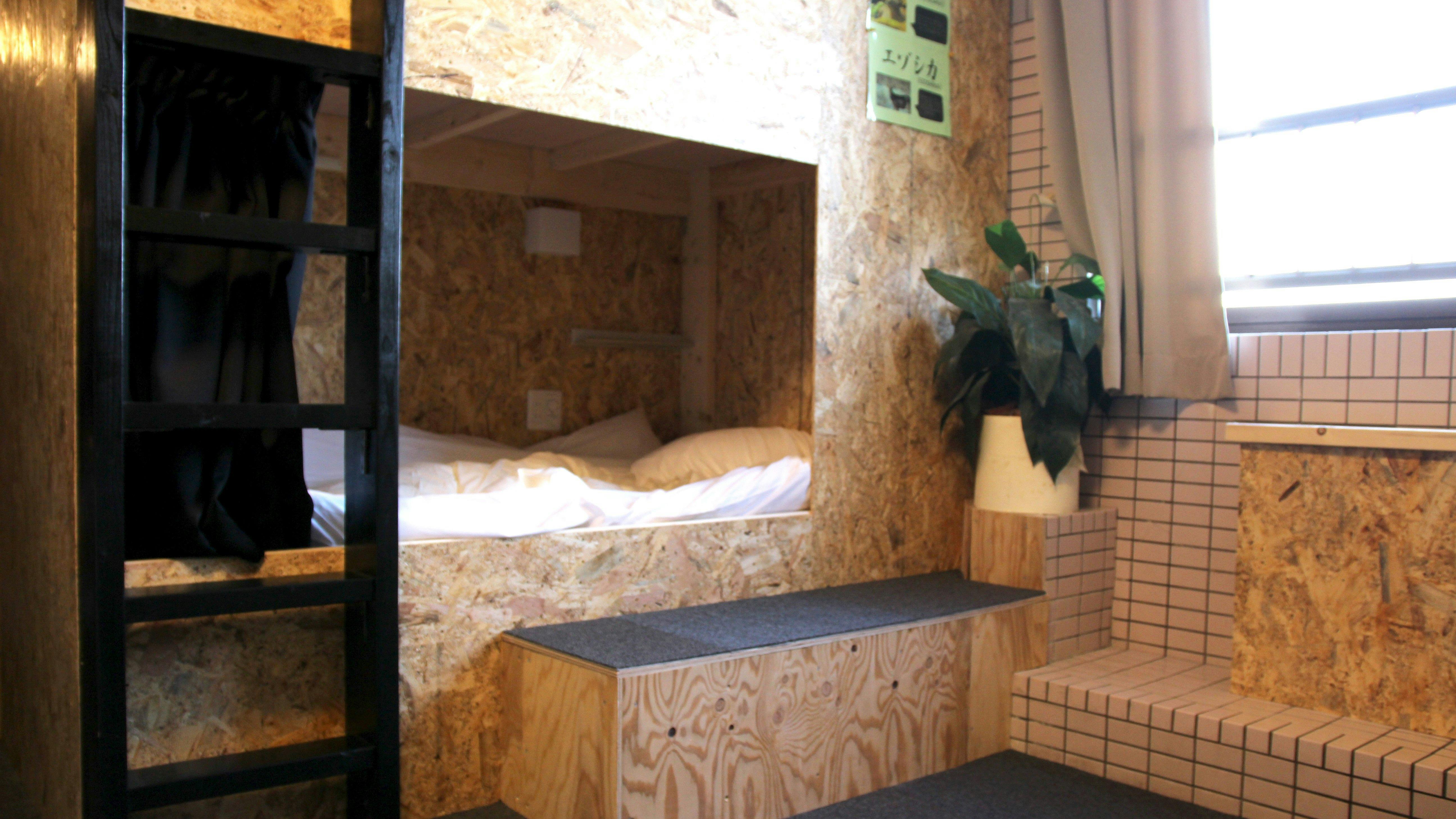 Guest House Masago