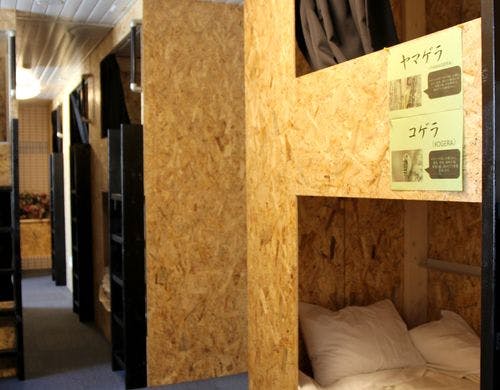 客室（ドミトリー）