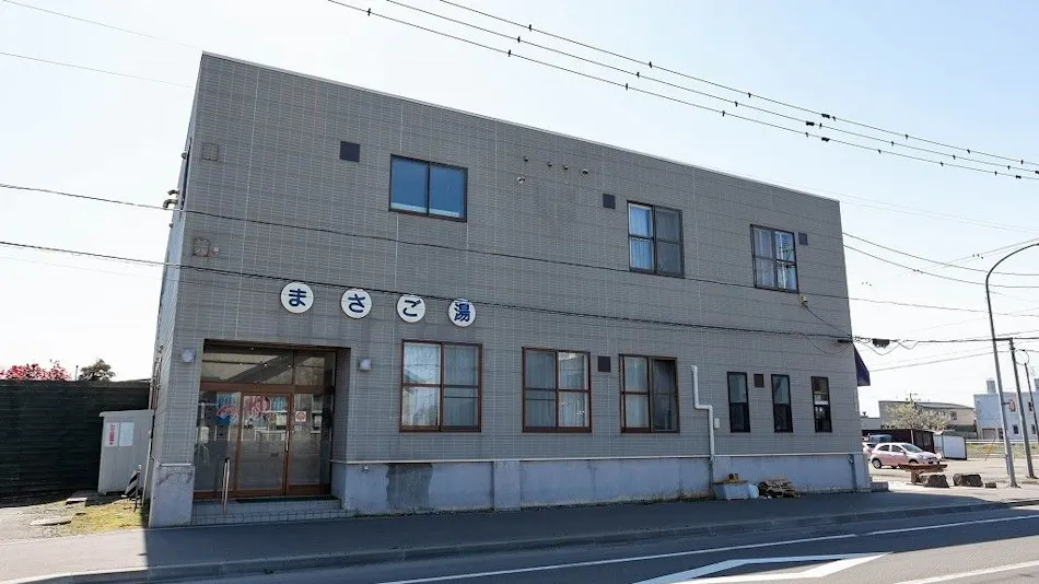 Guest House Masago