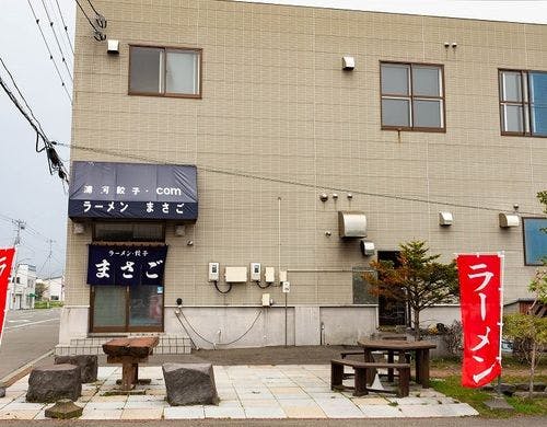 ラーメン屋外観