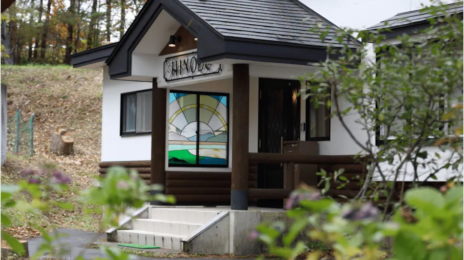 Hachimantai Onsen Village Pension Hinode