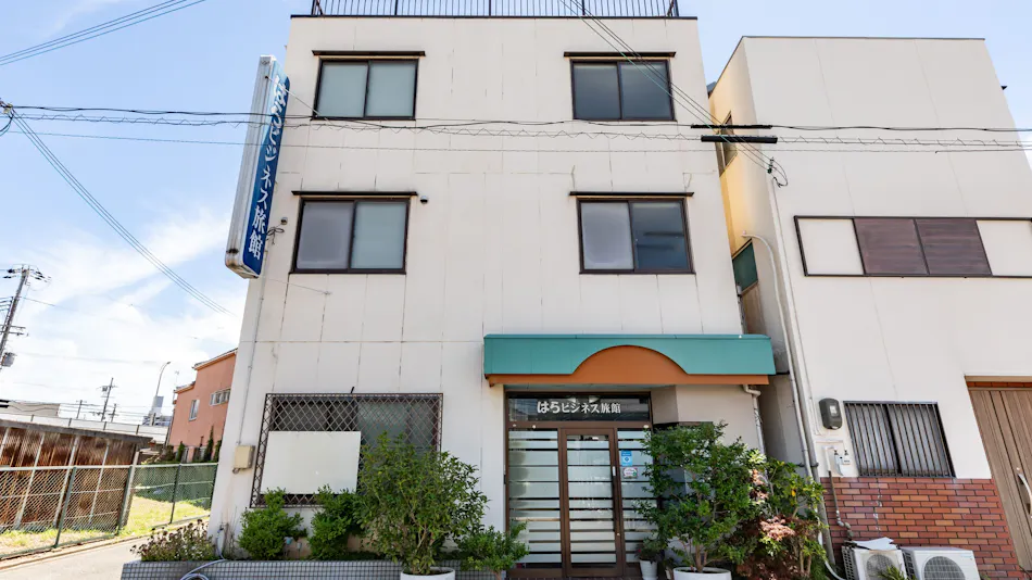 Tabist Hara Business Ryokan