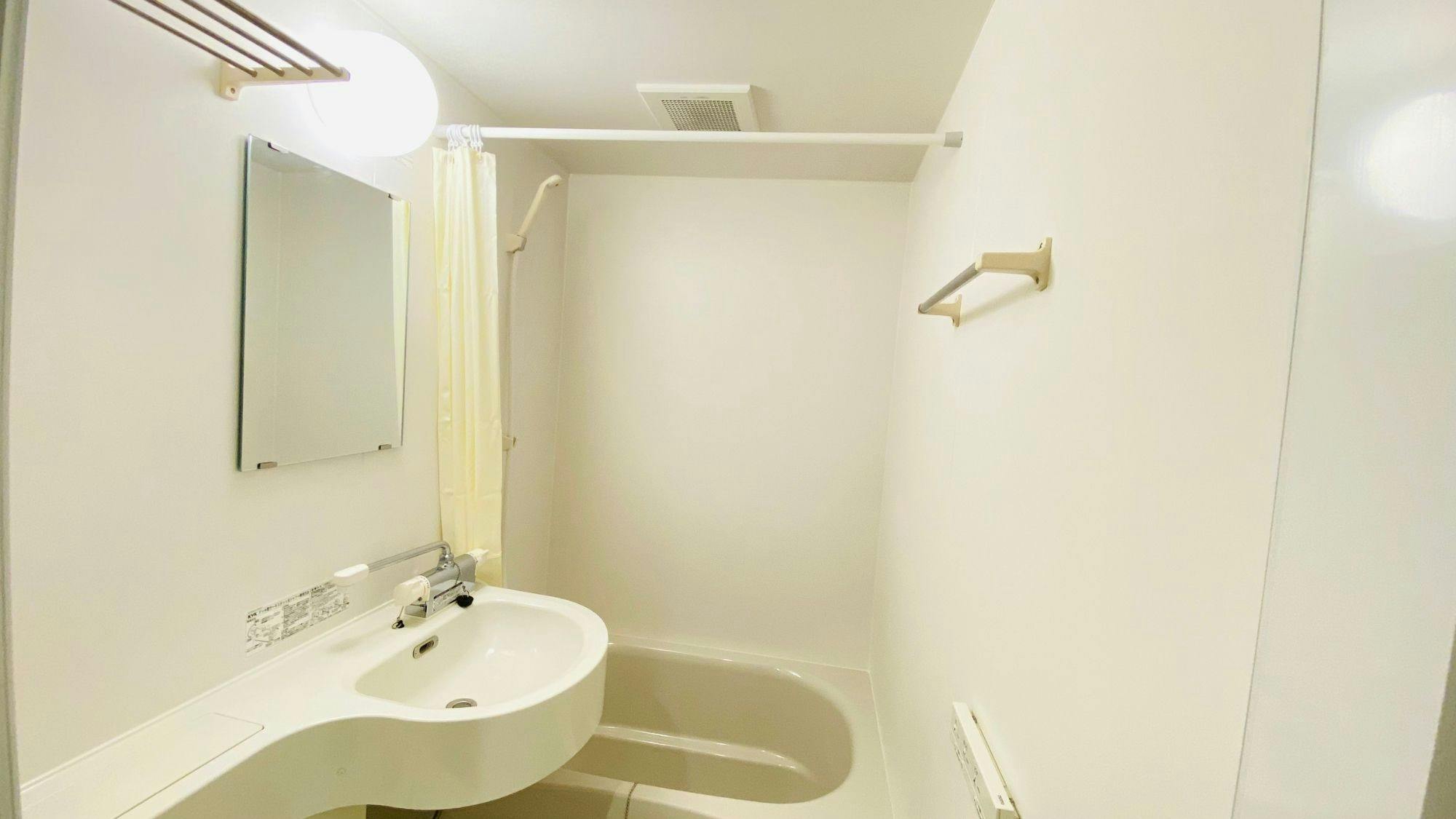 Kamar mandi