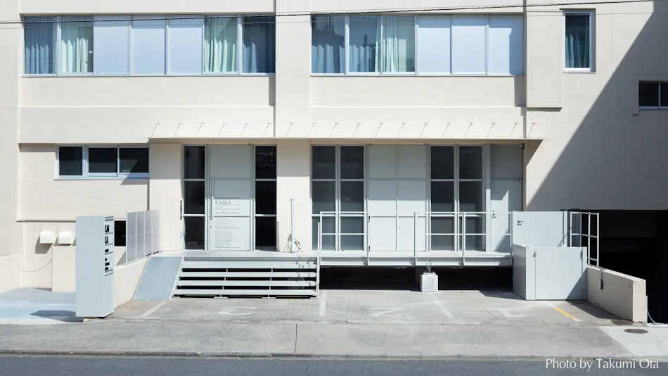 KAIKA Tokyo by THE SHARE HOTELS