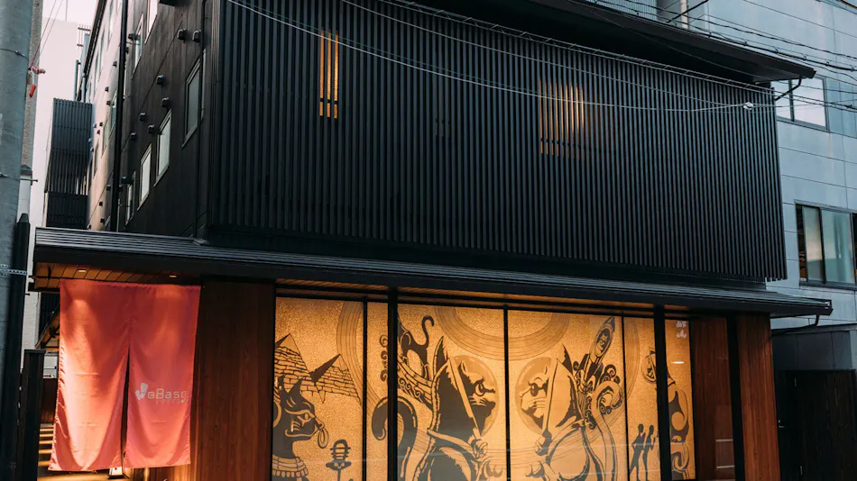 WeBase Kyoto