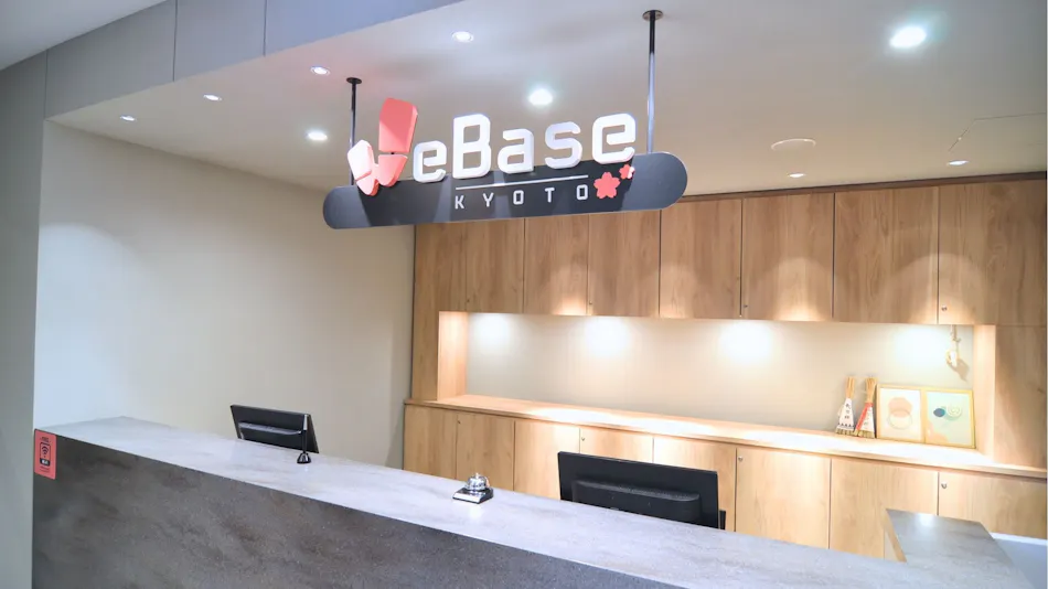 WeBase Kyoto
