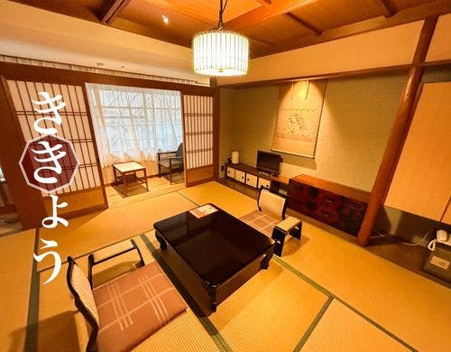 ２～３名様に最適な和室