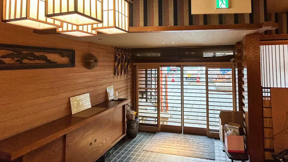 Sankai Ryokan