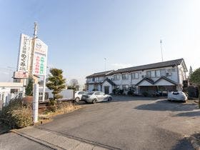 ビジネス旅館めぐみ