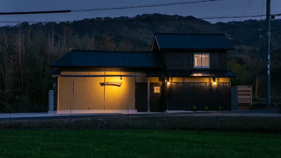 Antique Kominka Inn with Sauna AKIYA Cornerstone
