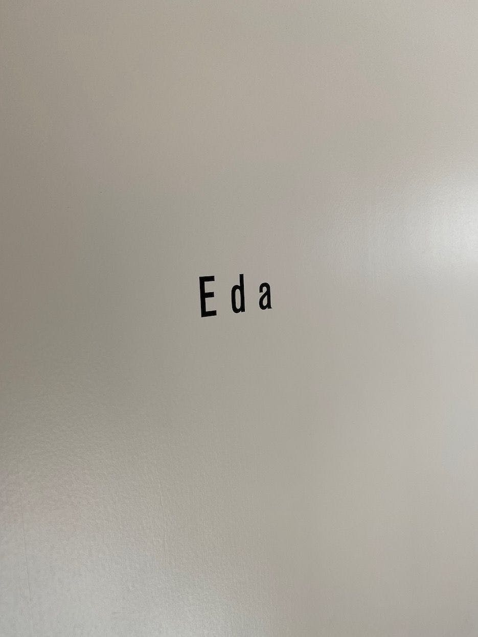 Edaネーム