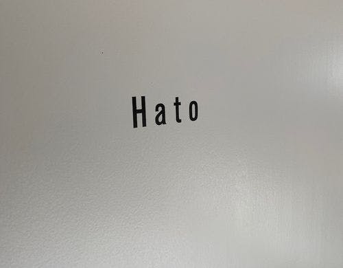 Hatoネーム