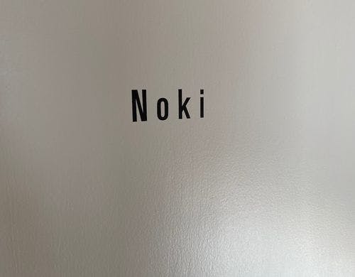 Nokiネーム