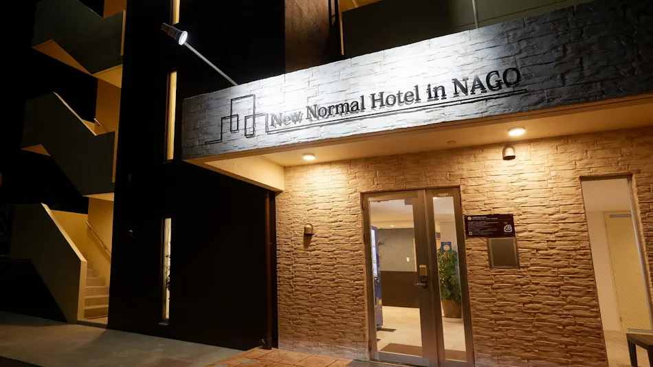 New Normal Hotel in Nago