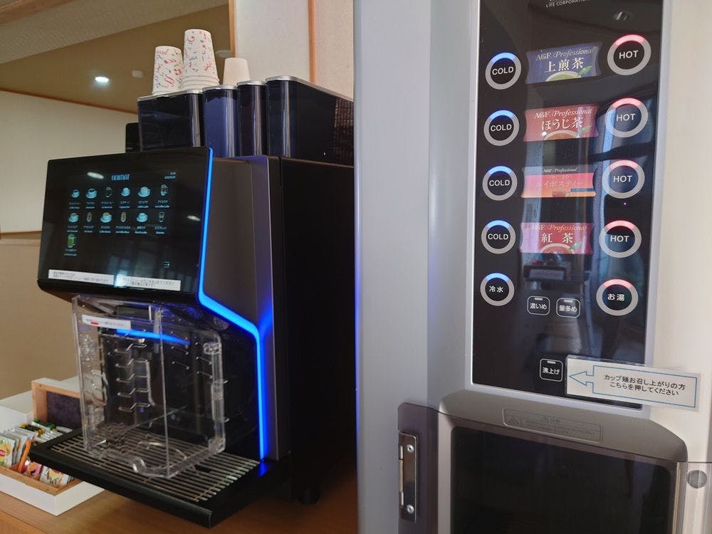 ชาและกาแฟ