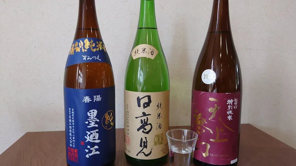Ryotei Unseian ~24-Hour All-You-Can-Drink Inn~