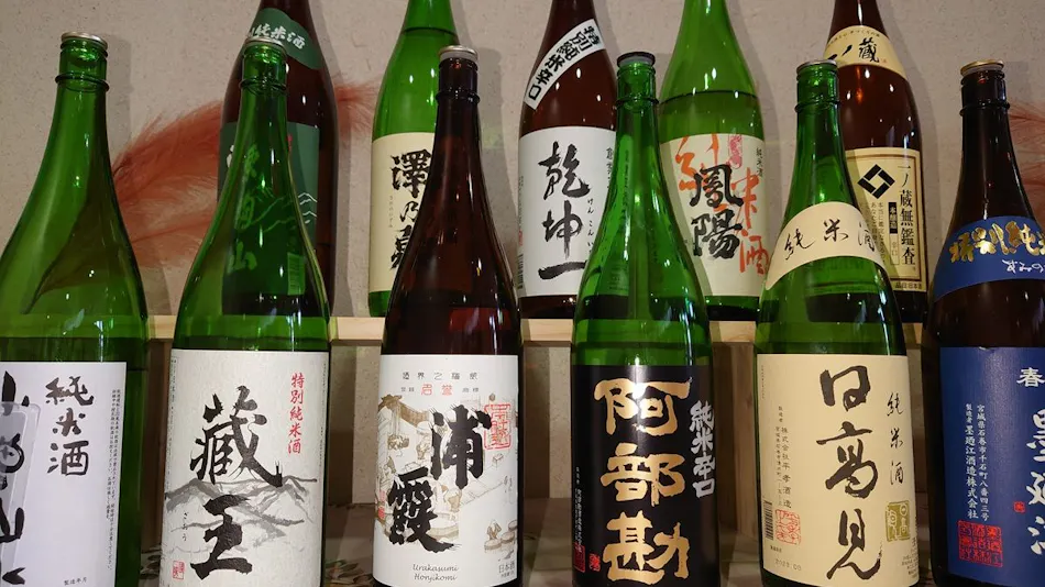 Ryotei Unseian ~24-Hour All-You-Can-Drink Inn~