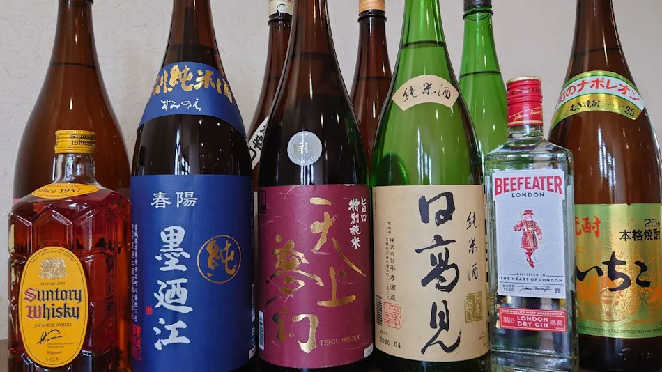 Ryotei Unseian ~24-Hour All-You-Can-Drink Inn~