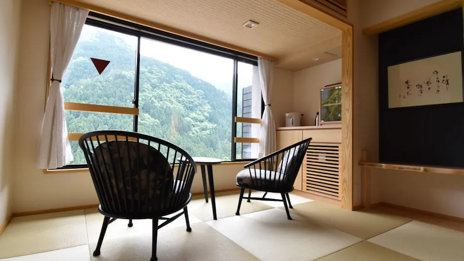 Shin-Iya Onsen Hotel Kazurabashi