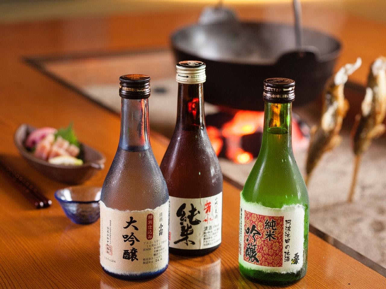 大步危祖谷的地酒