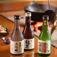 大步危祖谷的地酒