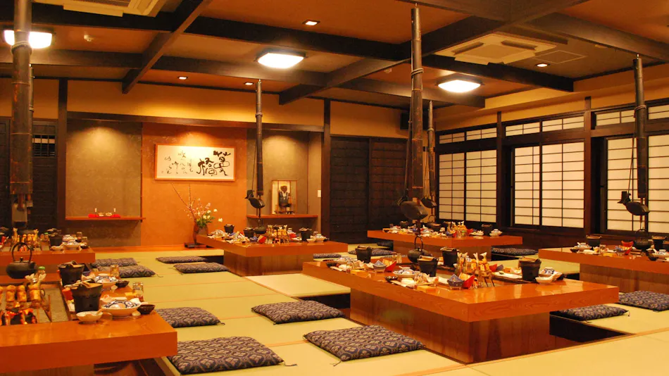 Shin-Iya Onsen Hotel Kazurabashi
