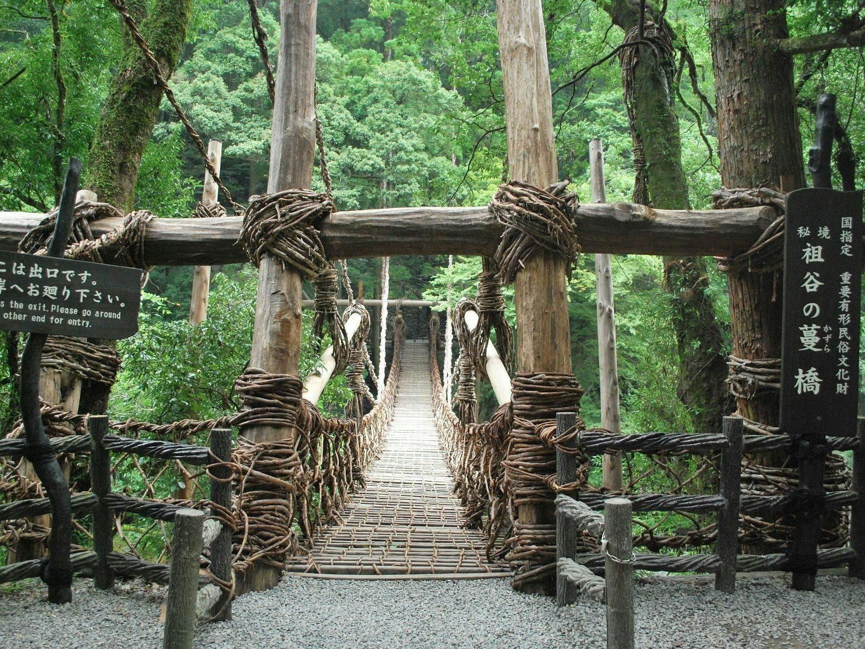 祖谷的葛藤桥距离本馆车程仅需3分钟。