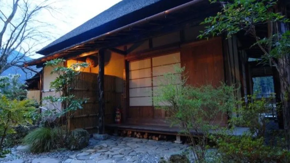 Shin-Iya Onsen Hotel Kazurabashi