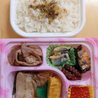 เบนโตะปลาฮอกเกะจากริชิริและเรบุน
