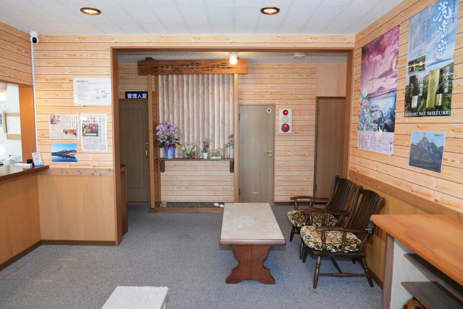 施設画像