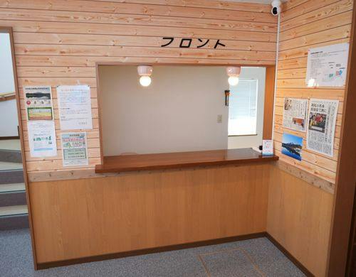 フロント