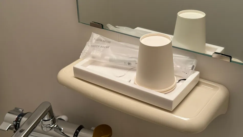 R Hotel-The Atelier Shinsaibashi East