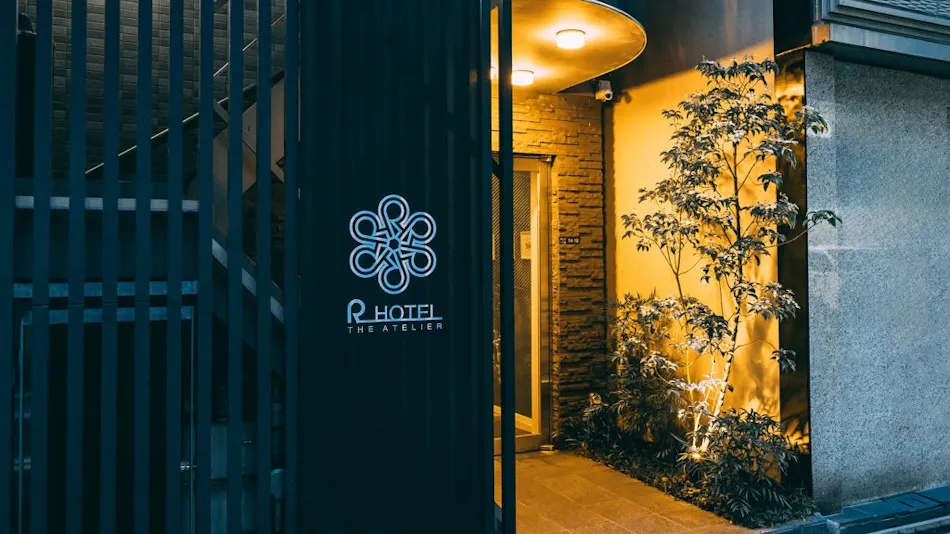 R Hotel-The Atelier Shinsaibashi East