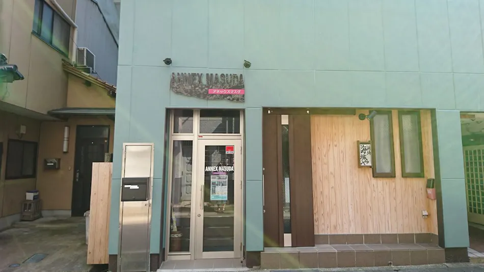 Annex Masuda