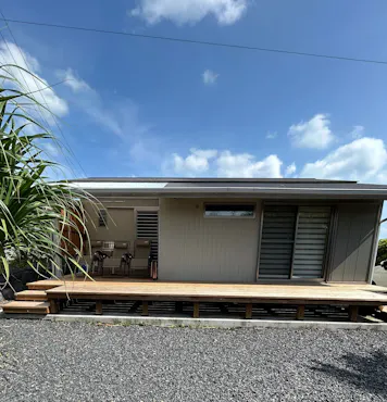 hanare ท่ามกลางต้นไม้เขียวขจี