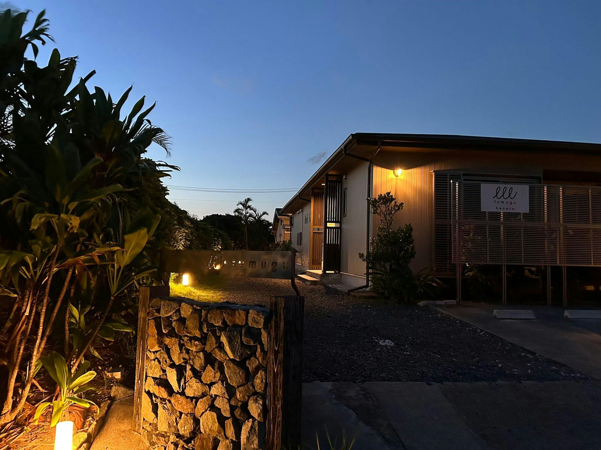 Villa Tumugu